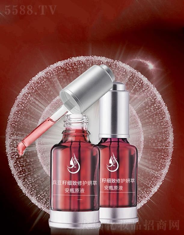 �V����̻��yƷ���޹�˾����̱����Ѽ�(x��)�����o(h��)���Ͱ�ƿԭҺ�ӹ�