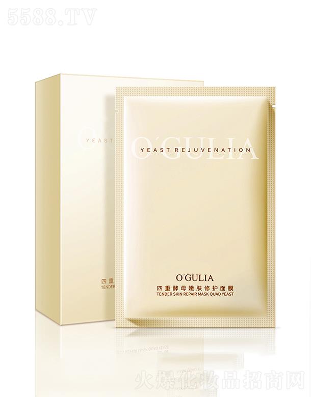 �V�����n���ݻ��yƷ���޹�˾���������I���ؽ�ĸ���w���o��Ĥ  �ﶬ�aˮ��ˬ����