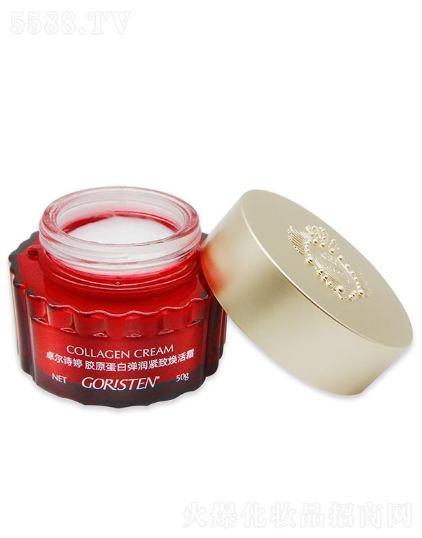 �V�|��z�໯�yƷ���޹�˾��׿��Ԋ���zԭ���׏�����˪  ���B(y��ng)�a(b��)ˮ�������w˪�����o���w˪