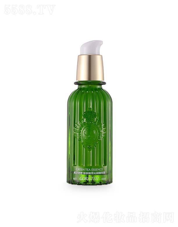 �V�|��z�໯�yƷ���޹�˾��׿��Ԋ�þG�辫���ߝ����AҺ  �a(b��)ˮ�����̝��沿�o(h��)��Һ