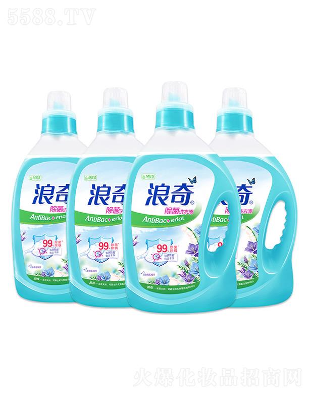 �V����������Ʒ���޹�˾�����������{�L(f��ng)�ϴ��Һ  ������ζ   ��ͯ��������16��