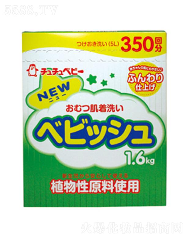 �ݹ�˹���Ϻ������׃���Ʒ���޹�˾����baby�°��b�냺�򲼃�(n��i)��ϴ�·� 1.6KG������������