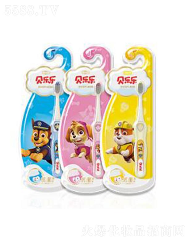 �ؑc�ǿ���ǻ�o(h��)����Ʒ�ɷ����޹�˾�������`ؐ�������ă�(y��u)�o(h��)(2-6�q)��ͯ��ˢ �����o(h��)�l(w��i)���X���L(zh��ng)