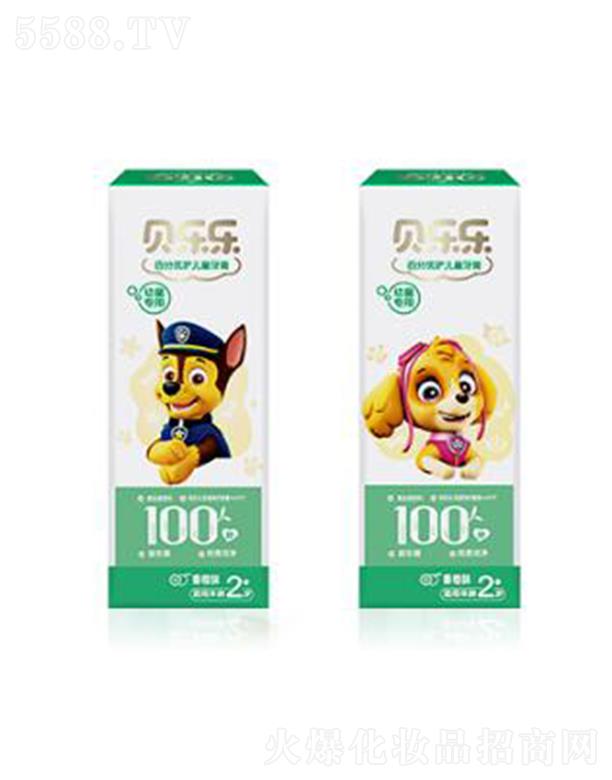 �ؑc�ǿ���ǻ�o(h��)����Ʒ�ɷ����޹�˾�������`ؐ�����ٷփ�(y��u)�o(h��)��ͯ���ࣨ2�q+�������ζ�� �غ͵����p�ᝍ��