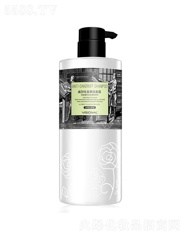 �V���КWؐ�Ѿ���(x��)�������޹�˾�������˱��ɱ���ϴ�l(f��)¶  750ml  ��ˬϴ�l(f��)ˮ