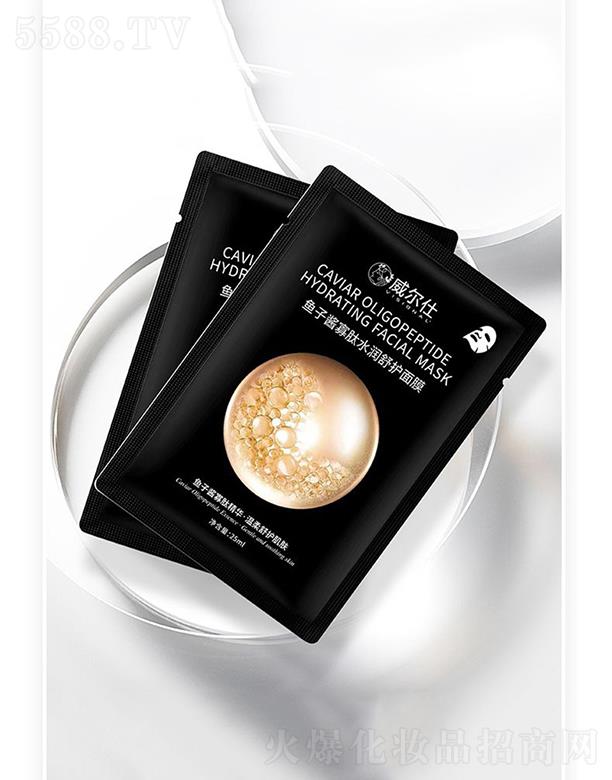 �V���КWؐ�Ѿ����������޹�˾���������~���u������Ĥ   ��Ч��đ���o