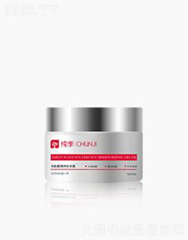 ˼�����y���V�ݣ����yƷ���޹�˾��������̥�ؾ��A�a(b��)ˮ˪ Ƥ�w�⻬��(x��)ā�й��