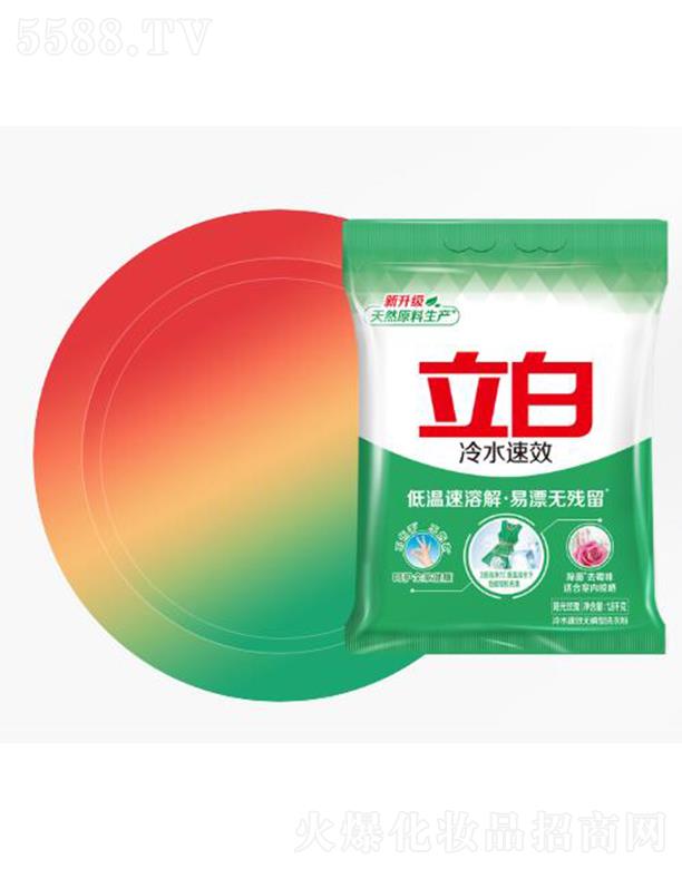 �V��������I(y��)���F���޹�˾��������ˮ�o����ϴ�·� �͜����ܽ���Ư�o����