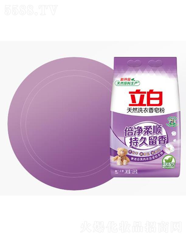 �V��������I(y��)���F���޹�˾��������Ȼϴ�������� ������혳־�����