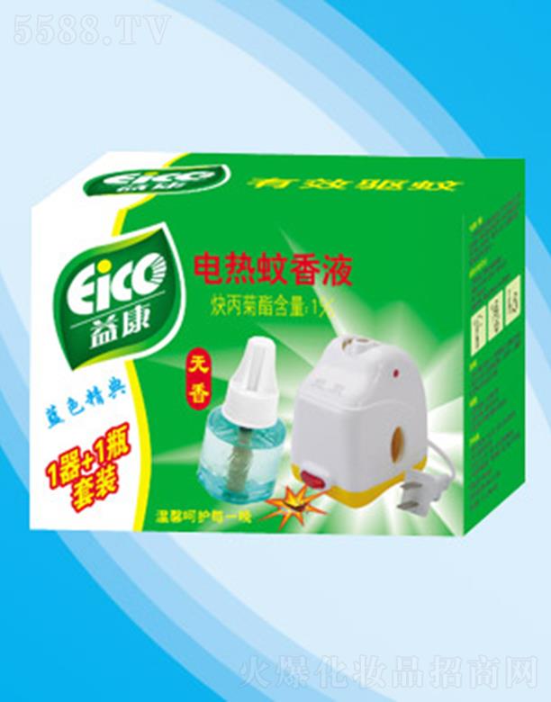 �ӱ��濵�������޹�˾���濵늟�����Һ���b  ��ҹ���m(x��)ጷ���������