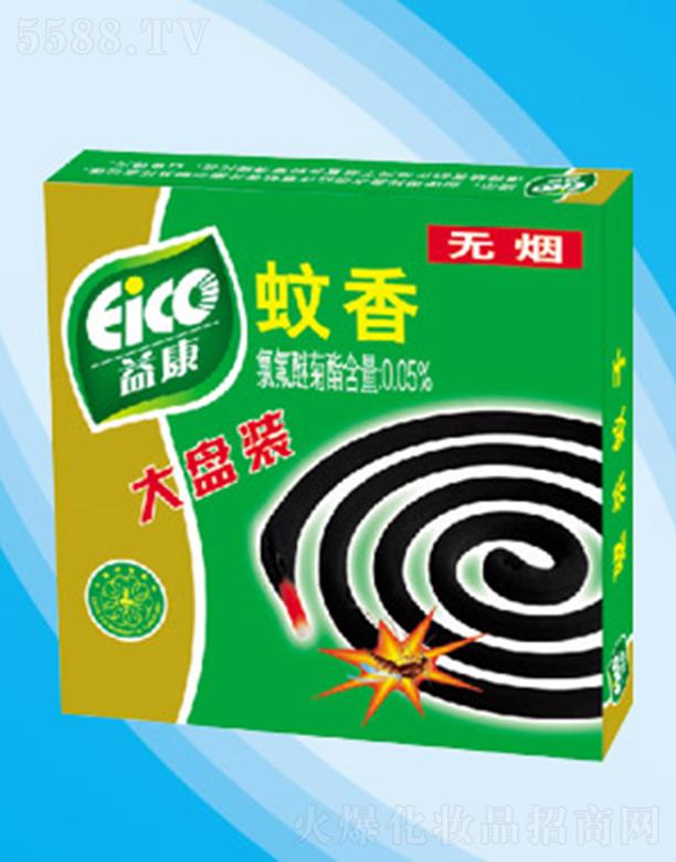 �ӱ��濵�������޹�˾���濵�o�������P�b ��Ч��ñ��o