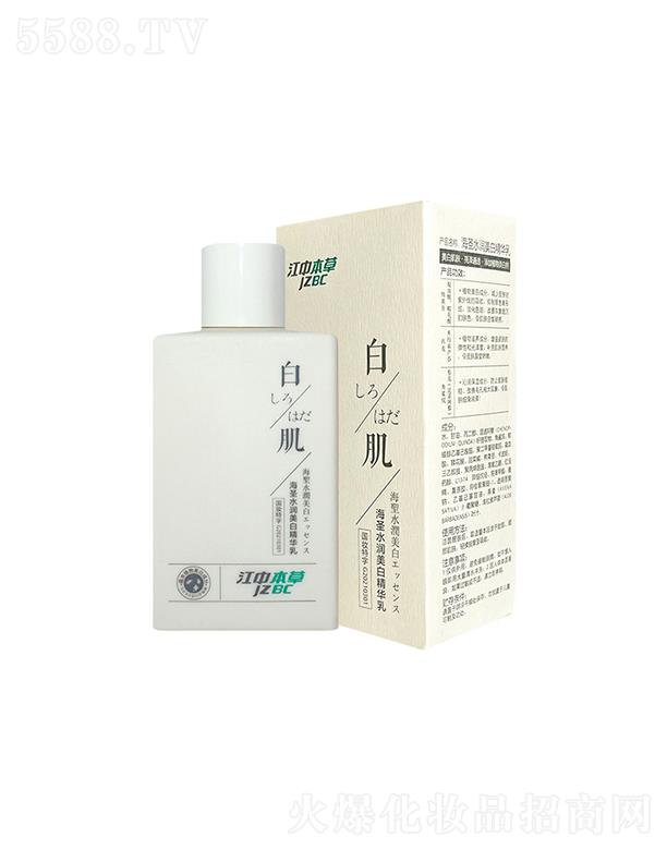 �V���������yƷ���޹�˾�����о��A��   �������a(b��)ˮ   �沿�o(h��)�����ư���