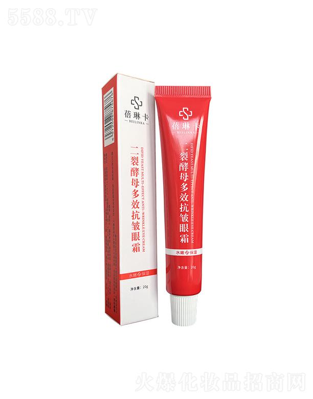 �V���������yƷ���޹�˾�����տ�������˪  ���ѽ�ĸ  ��(x��)���~β�y  ���۴�����Ȧ�o��ȥ����˪