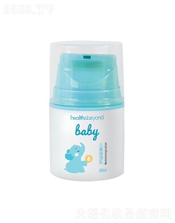 ��(y��u)�o(h��)��(y��u)�ҽ����Ƽ����K�ݣ����޹�˾��Health&beyond��ͯ������ 300ml��Ч���o(h��)�ӱ����B(y��ng)