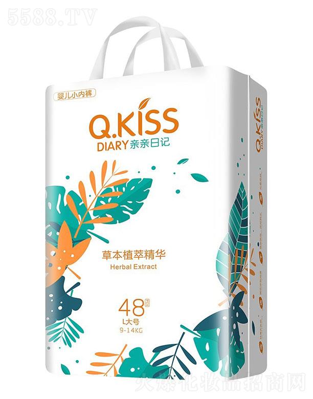 �V�|���(g��)���o(h��)����Ʒ���޹�˾���H�H��ӛ�냺����ѝ���a(ch��n) 36-48Ƭ�p�ٸ��Q�l��