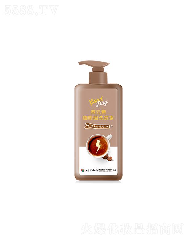 ���ϰ�ˎ���F�ɷ����޹�˾�����ϰ�ˎ�B(y��ng)Ԫ�ଔ���o����ϴ�l(f��)ˮ 400ml