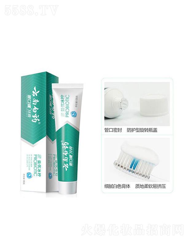 ���ϰ�ˎ���F(tu��n)�ɷ����޹�˾�����ϰ�ˎ����  �p�p���n  �p�p�ڳ�  �ښ�����  �����������������X  ��290g