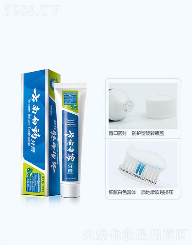 ���ϰ�ˎ���F(tu��n)�ɷ����޹�˾�����ϰ�ˎ����  ��������  150g  ���¿ښ� ȥ�ڳ�  �����������X