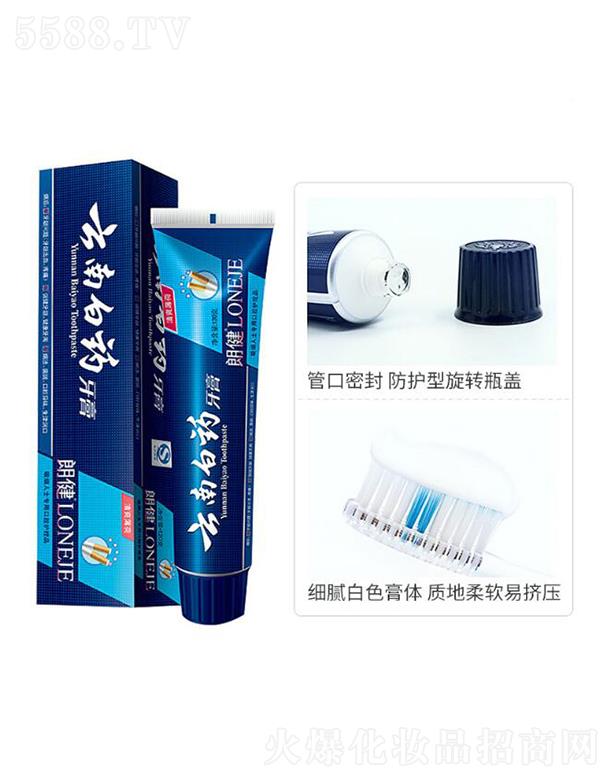 ���ϰ�ˎ���F(tu��n)�ɷ����޹�˾�����ϰ�ˎ����  �ʽ�1֧��ʿ��(zhu��n)��  ȥ���n���n  ���׿ښ�����