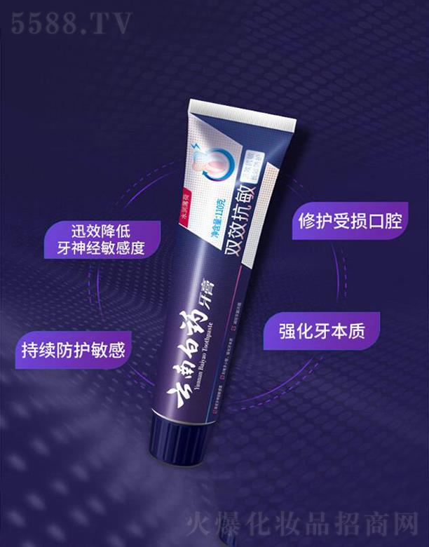 ���ϰ�ˎ���F(tu��n)�ɷ����޹�˾�����ϰ�ˎ����   ˮ���������b  �ښ�����