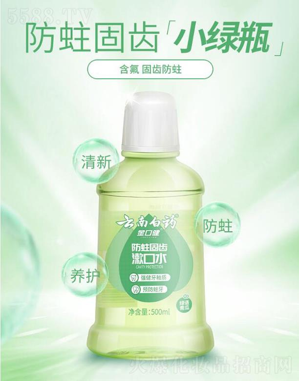 ���ϰ�ˎ���F(tu��n)�ɷ����޹�˾�����ϰ�ˎ����ˮ  �������X  ��(qi��ng)�o�ƾ�  �A(y��)������ ��ǻ�o(h��)�����¿ښ��y