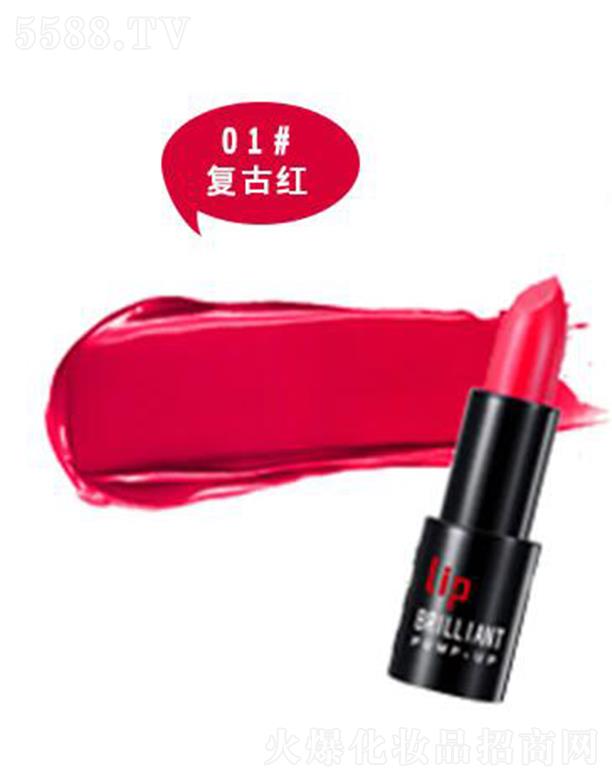 �V����ɏ�ȼ����yƷ���޹�˾�������ز��S������01#�͹żt 3.8g�����A����ɫ���c�����y��