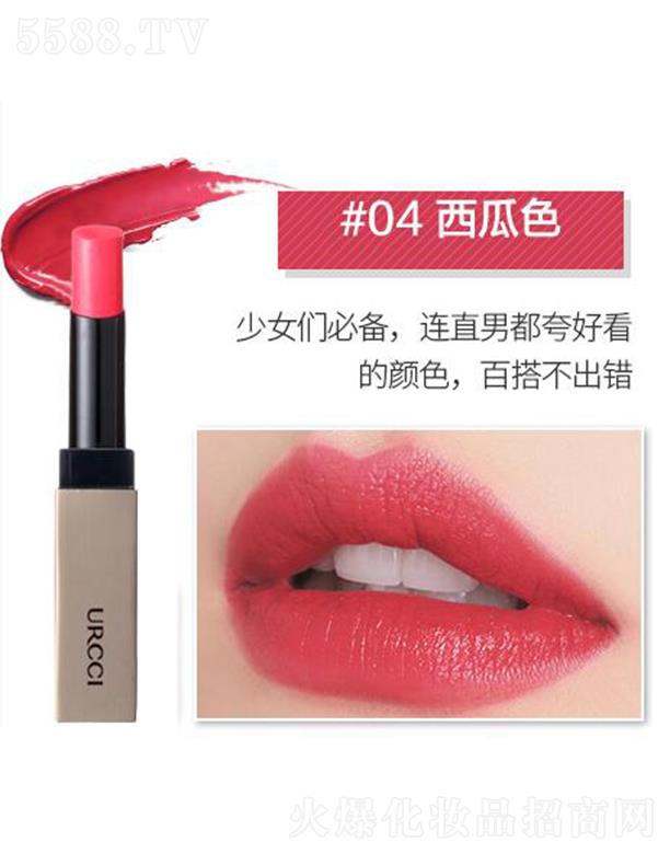 �V����ɏ�ȼ����yƷ���޹�˾�������F���ҽz�q����#04����ɫ 3.8g ���Ӵ�������