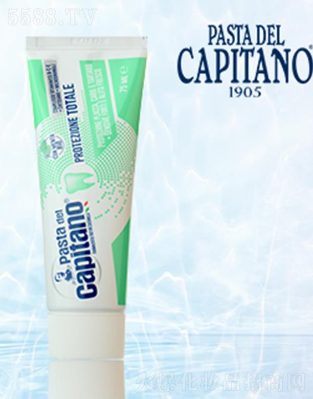 �Ϻ��������Q(m��o)���޹�˾���¿����������� 75ml���o��ǻ����