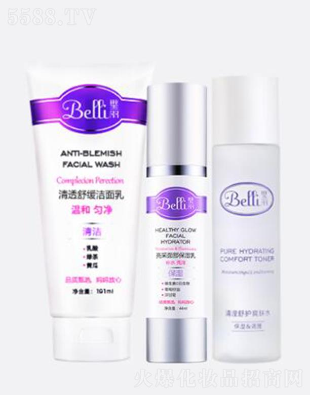 �Ϻ����ό��I(y��)���޹�˾��Belli����沿�]���������b �坍 �aˮ ����