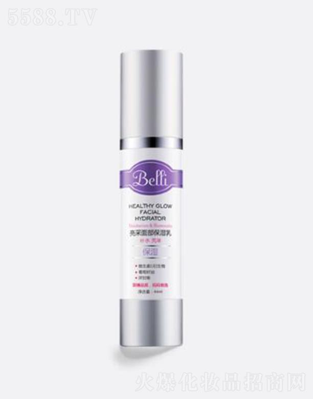 �Ϻ����ό�(sh��)�I(y��)���޹�˾��Belli��������沿������ 44ml�pӯ���� �����wɫ