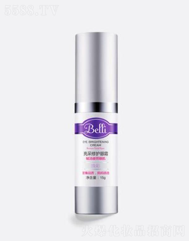 �Ϻ����ό��I(y��)���޹�˾��Belli����������o��˪ 15g �x������ ���o�o��