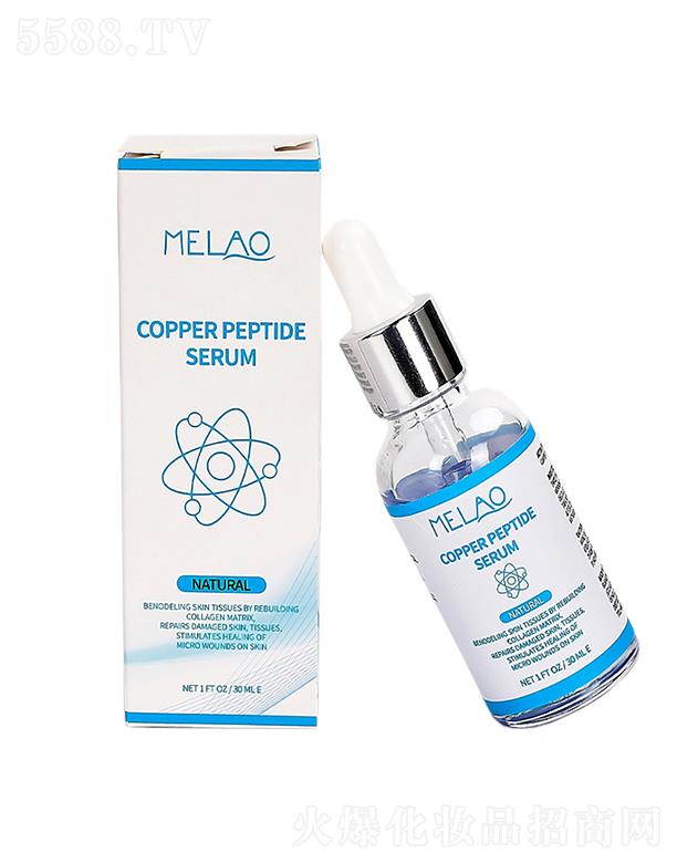 �V���к�Ԋ(sh��)����Ƽ����޹�˾����ٝ�{(l��n)�~����ԭҺ  �a(b��)ˮ����  ���o(h��)��(x��)ë��  �o�¼������o(h��)