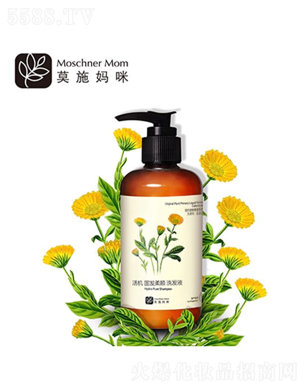 �Ϻ��������I(y��)���޹�˾��Īʩ��C(j��)�̰l(f��)���ϴ�l(f��)Һ  250ml��(qi��ng)���^Ƥ�l(f��)�� �̝����