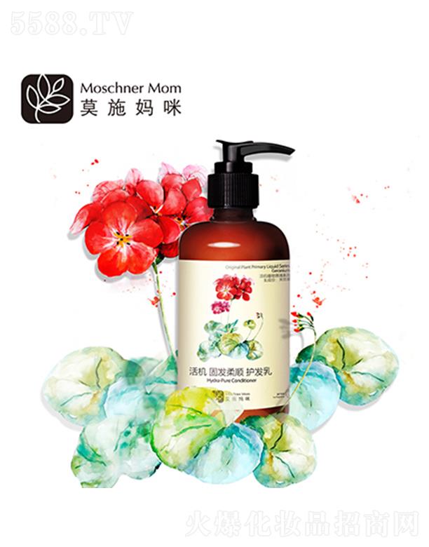 �Ϻ��������I(y��)���޹�˾��Īʩ��C�̰l(f��)����o�l(f��)�� 250ml�̝��̰l(f��) ���g혻�