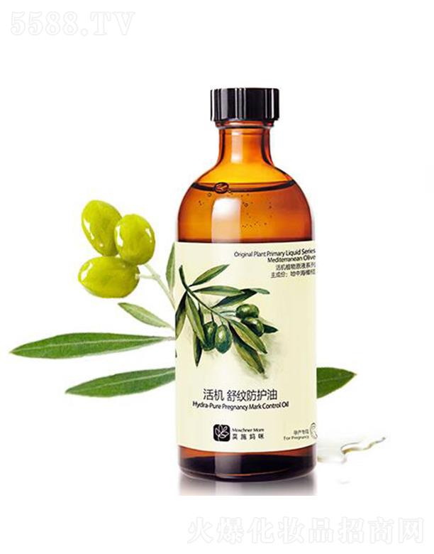 �Ϻ��������I(y��)���޹�˾��Īʩ��C(j��)��y���o(h��)�� 100ml���B(y��ng)���� ��������