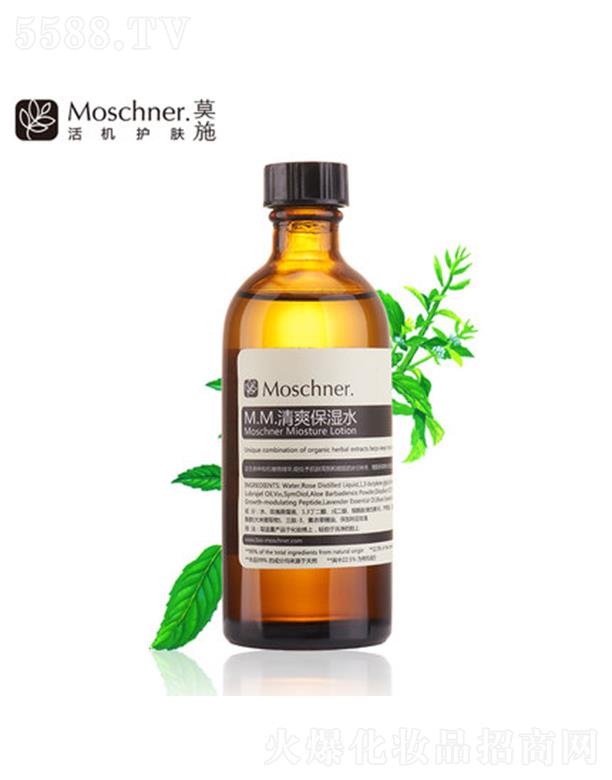 �Ϻ��������I(y��)���޹�˾��Īʩ��ˬ����ˮ 100ml��Cֲ�ﾫ�� ����ˮ��M