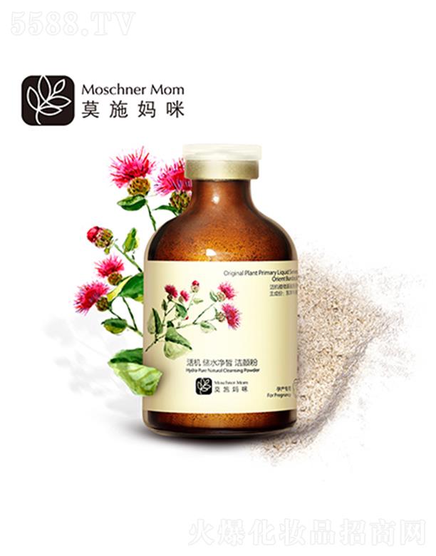 �Ϻ��������I(y��)���޹�˾��Īʩ��C(j��)��ˮ��𪝍� 35g����坍 ����� �����w�|(zh��)