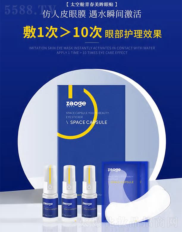 �V�����������Ƽ����޹�˾�����̫��œ�ഺ�������N �����N������