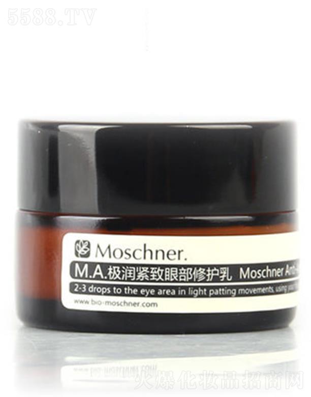 �Ϻ�������(sh��)�I(y��)���޹�˾��Īʩ�O���o���۲����o(h��)�� 20g���Ӽ��w�ď��Ժ͹��