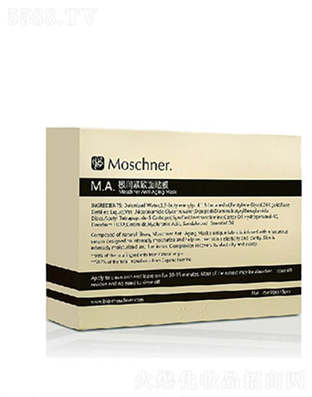 �Ϻ��������I(y��)���޹�˾��Īʩ�O���o�����NĤ 25ml/Ƭ���Ƽ��w�ֲڰ���