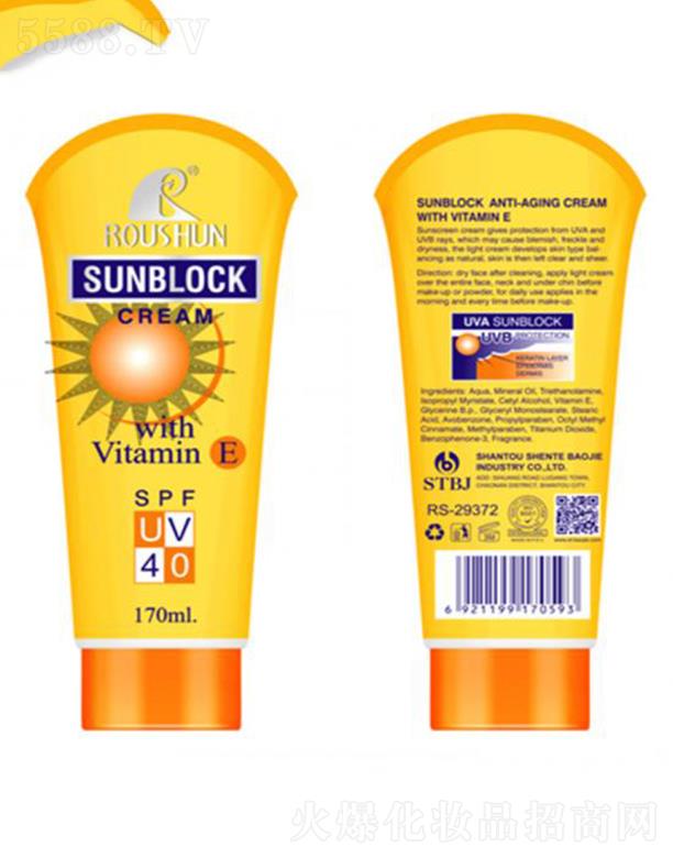 ���^�����،������I(y��)���޹�˾��ROUSHUN����˪  ���S����E�ķ���˪