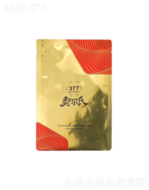 ���h����ɯ����Ƽ����޹�˾�������ϟ��������w�����Ĥ  �aˮ�̝�   �������w