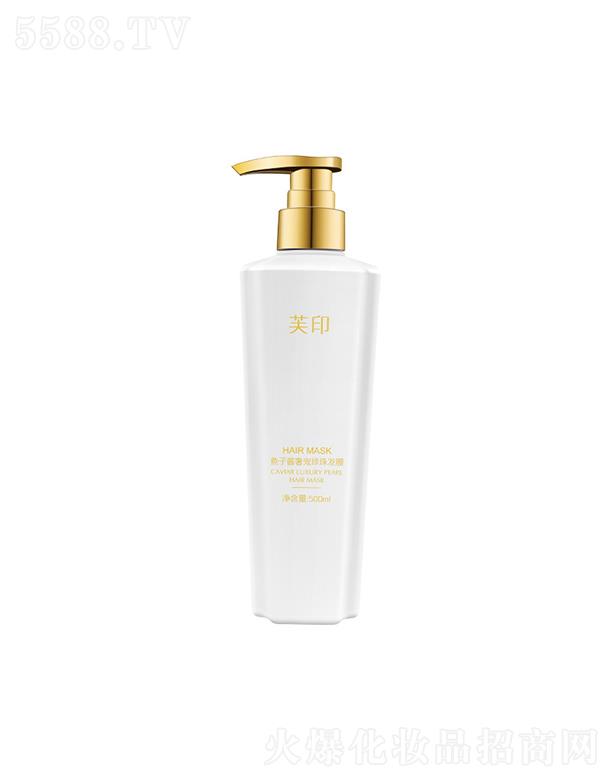 ���h(yu��n)����ɯ����Ƽ����޹�˾��ܽӡ�~���u�݌�����l(f��)Ĥ  ����΢�Ҽ��g(sh��)  ˮ�����B(y��ng)   ����ë���o�l(f��)��500ml