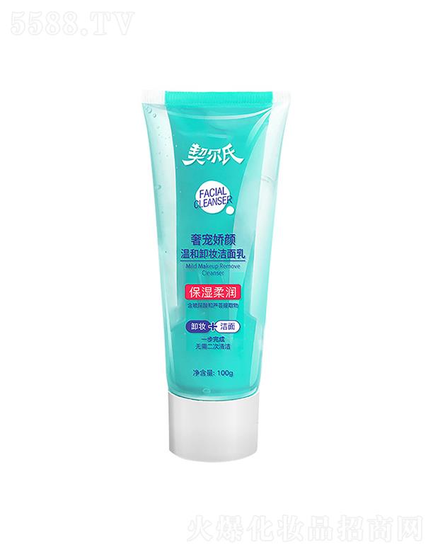 ���h����ɯ����Ƽ����޹�˾���������݌���غ�ж�y������  ϴж��һ   �����᝙�p��ϴ����