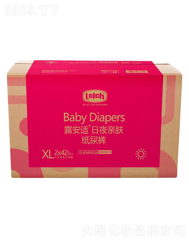 ¶���m��Ƥ�w��(g��)���o(h��)����Ʒ���V�ݣ����޹�˾��¶���m���o(h��)�m��(d��ng)�H�w����ѝXL�a 2x42pcs ˲�g��ˮ �߱�����