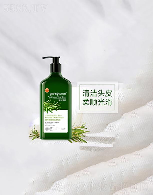 �V�|�������Ƽ����޹�˾����İ��޲�侫��ϴ�l(f��)ˮ �坍�^�l(f��)