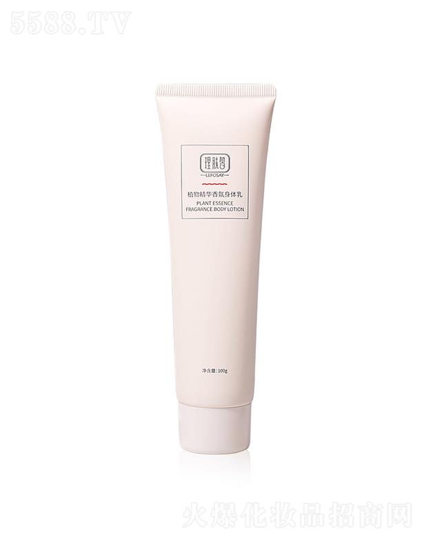 ���������a(ch��n)�I(y��)���V�ݣ����޹�˾�����w�ֲ�ﾫ�A������w��  100g  �����̝�   ���wȫ�흙�w���a(b��)ˮ���㝙�w¶