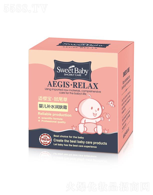 ���^�н����ջ����I(y��)���޹�˾���m�ь���β�݋냺�aˮ���w˪ 30g�����ļ��w���m(x��)�ۻ���ˬ