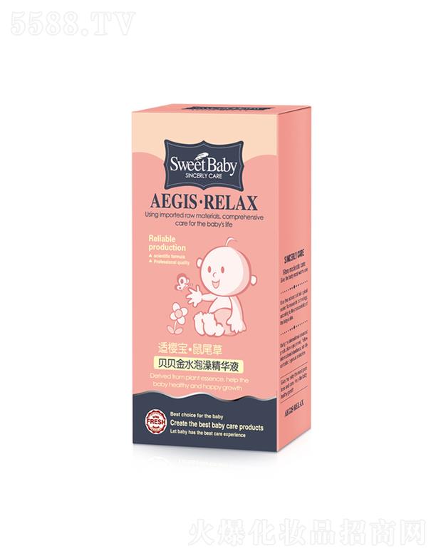 ���^�н����ջ����I(y��)���޹�˾���m�ь���β�݋냺ؐؐ��ˮ���辫�AҺ 125ml���w������m���|(zh��)�غ�