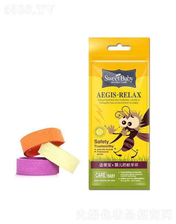 ���^�н����ջ����I(y��)���޹�˾���m�ь�ֲ�ﾫ�ͷ����֭h(hu��n)3�l�b ֲ����þ��A��Ч���